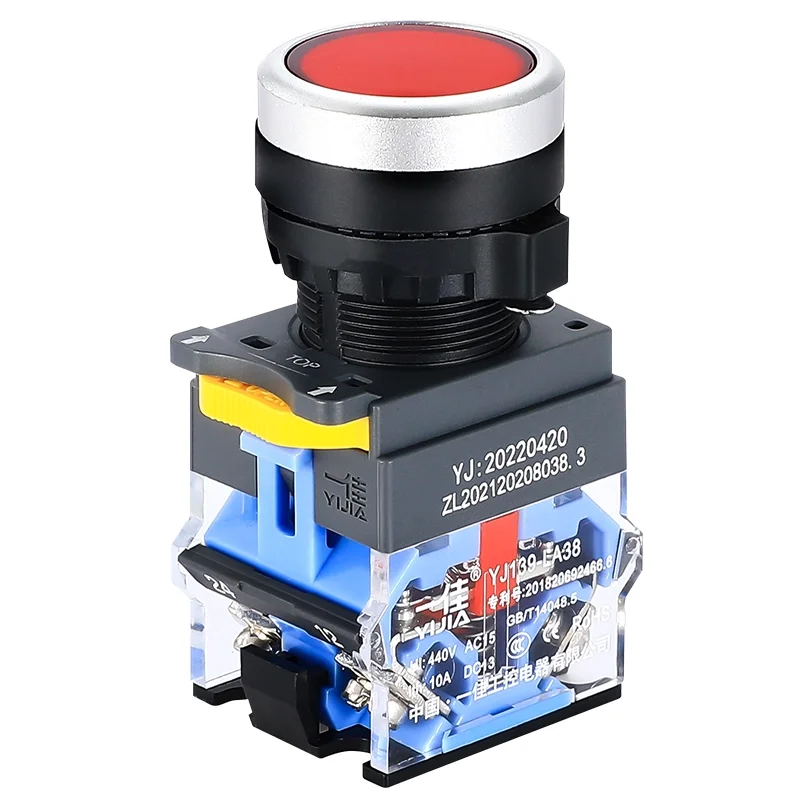 22 mm-ko ukipen-botoi etengailua