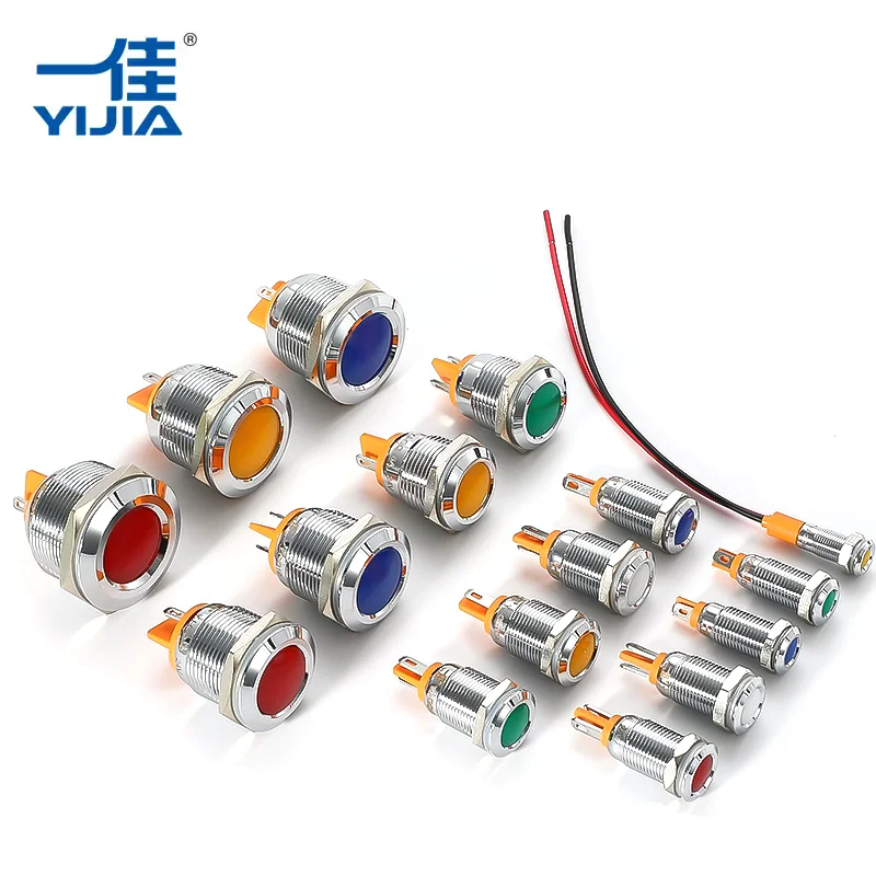 Metal Indicator Light